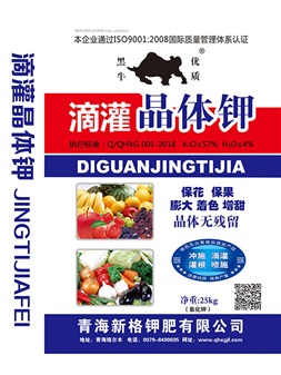 羿箭CN70