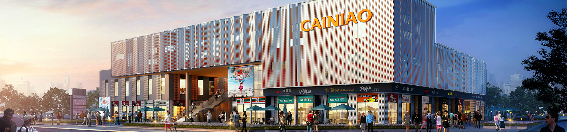 現(xiàn)場(chǎng)安裝