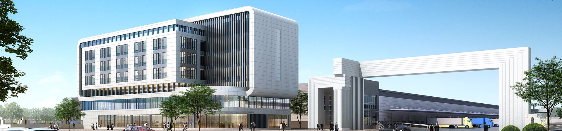 董事長(zhǎng)簡(jiǎn)介